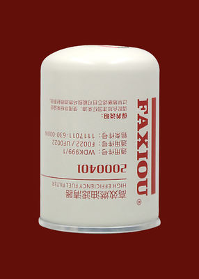 건설 기계 필터 디젤 연료 필터 2000401 M18x1.5