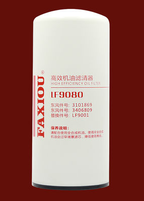 고효율 LF9080 오일 필터 M95x2.5