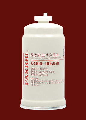 디젤 엔진 연료수 분리대 A3000-1105030