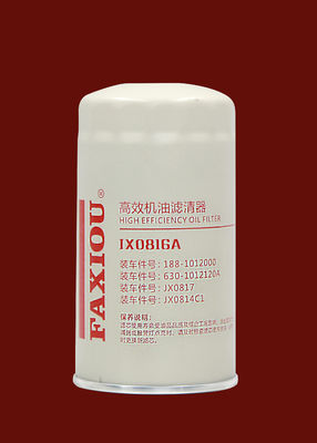 고효율 디젤 Filter,JX0816A,93mm*190mm,1&quot;-12
