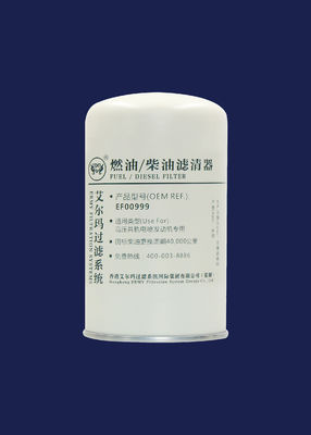 수력 디젤 필터 오일 필터 S2000-1105140 EF00999