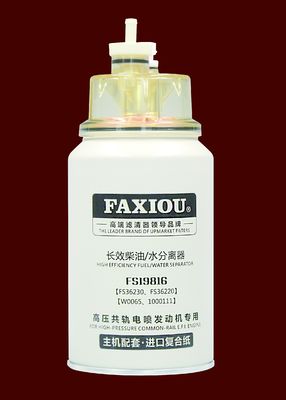 디젤 엔진 대형 화물차 필터 FS19816 ISO Certified,118*280mm,1&quot;-14