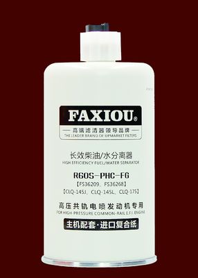 디젤 엔진 6.4 연료수 분리 여과기 R60S-PHC-FG M20x1.5