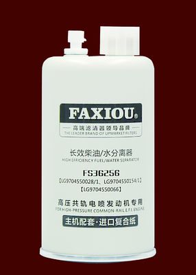 디젤 엔진 트럭 연료 필터 물 분리기 FS36256 M20x1.5