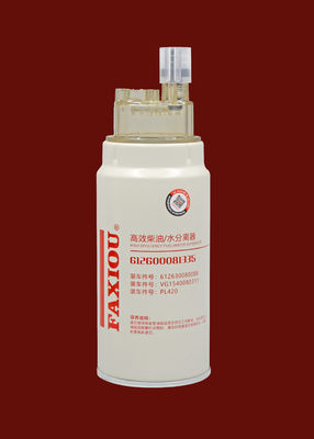 오일 컵 612600081335와 108x315mm  대형 화물차 필터 물 분리기