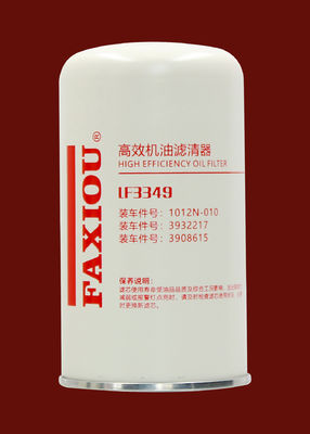 디젤 발전기 연료 필터 FS3349