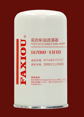 6.0 Ｌ 디젤 엔진 오일 필터 1117010-E1EC0