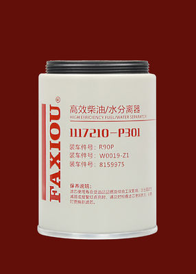 컵 없는 고효율 디젤 엔진 6.7 Ｌ 동력 행정 오일 필터 1117210-P301