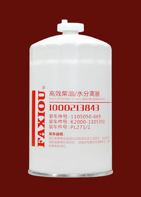 디젤 엔진 트럭 연료 필터 물 분리자 1000213843