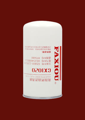 CX1020 탱크 디젤 필터 물 분리기