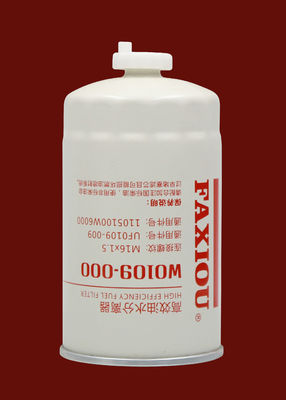 경량 트럭을 위한 TS16949 트럭 연료 필터 디젤 탱크 필터 W0109-000