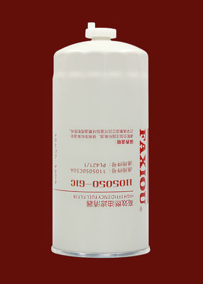 연료 디젤 엔진 발전기 필터 물 분리기 1105050-61C