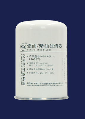 3유로, 4유로와 위에서 말한 엔진 EF00070,93*145mm,M18*1.5를 위한 장기 디젤 엔진 미세 필터 사용
