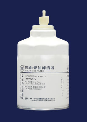 1105010E8510 산업 설비 필터 EF00017S 108x160mm