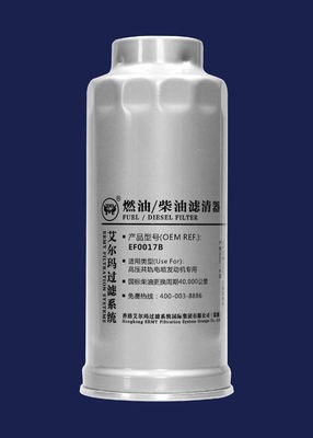 ISO CX0817B 산업 설비 필터 디젤 화물 자동차 필터 EF0017B