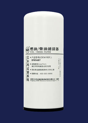 EFI 엔진 디젤 화물 자동차 오일은 FF5687 EF05687 M72x2를 필터링합니다