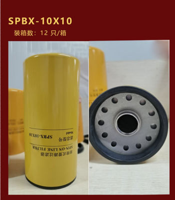10 마이크론 오일 유압 여과기 카트리지 SPBX10x10